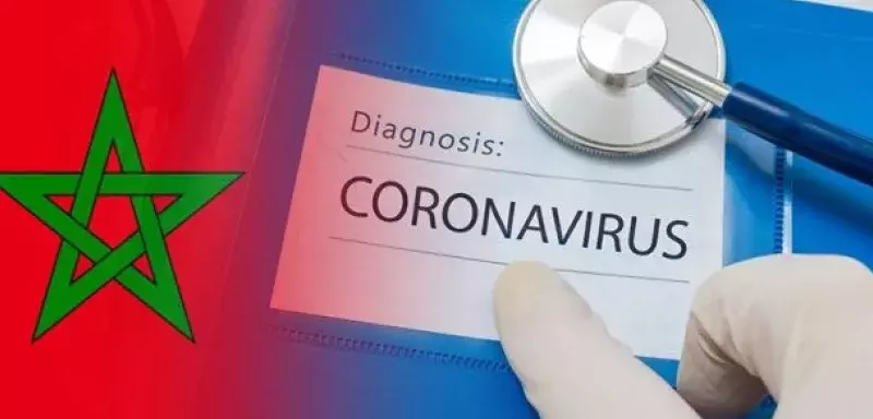 Le ministère marocain de la santé a confirmé 111 nouveaux cas de COVID-19. Ces nouveaux cas ont porté le nombre total de cas dans le pays à 16 047 à 10 heures le 14 juillet.
