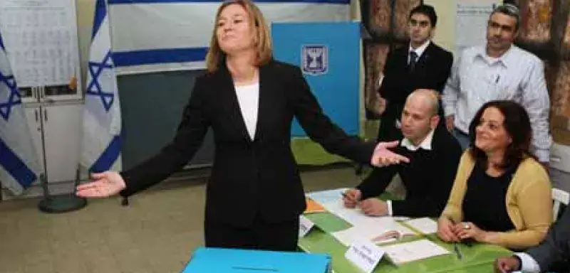 10-02-2009israellections.jpg