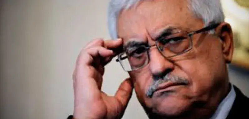 Abbas.jpg