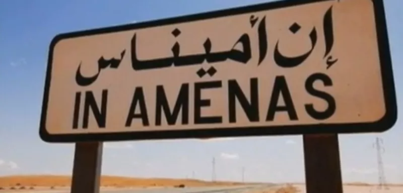 la raffinerie d'In Aménas ciblée par les terroristes islamistes... (DR)