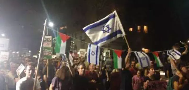  manifestation pour la paix à Tel Aviv (Jessica Satin/i24News)