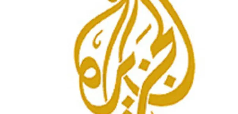 eljazeera.jpg