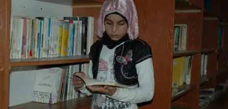 fillelib.jpg