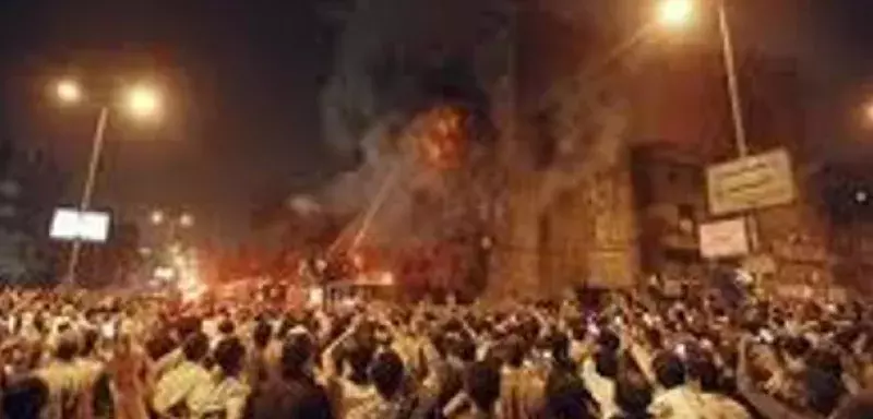 Le parti des Égyptiens libres ( Free Egyptians Party) 