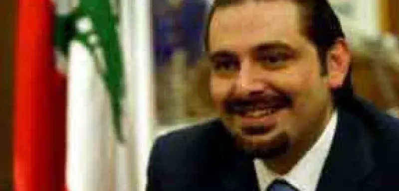 hariri.jpg