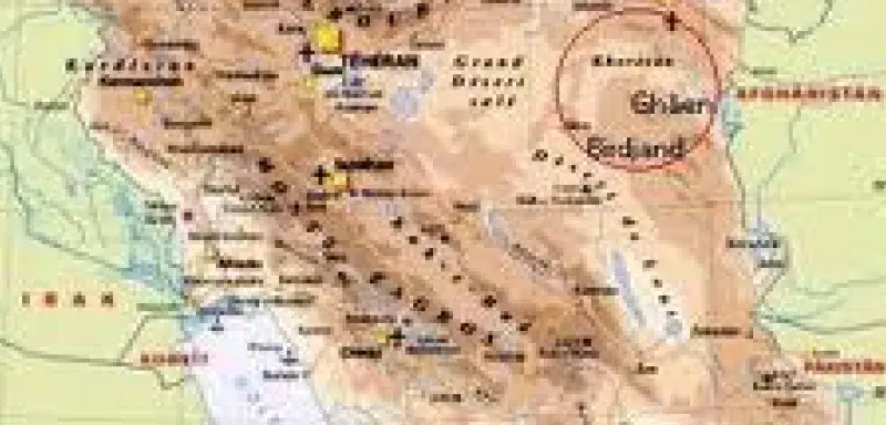 iranseismtorbateheydarieh.jpg