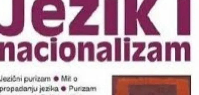 jezikinacionalism.jpg