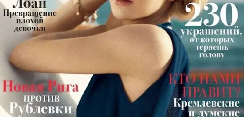 lindsaylohan.jpg