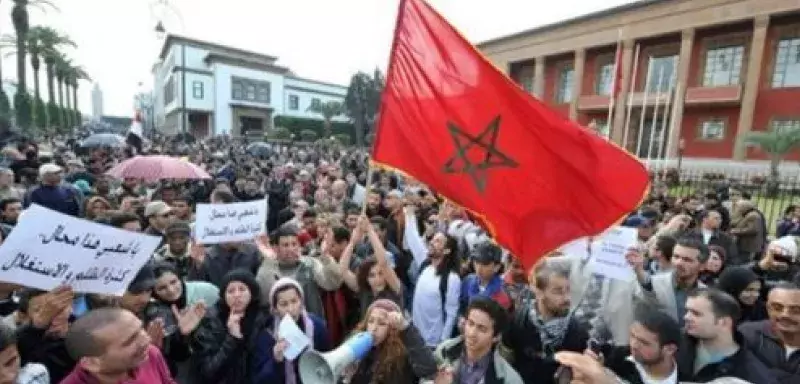 Le Mouvement du 20 février revendique la "justice sociale". (DR)