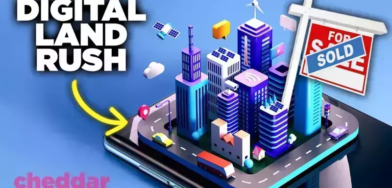 Dans le nouvel environnement métaverse, nous contracterons des hypothèques pour acheter des biens immobiliers, que nous espérons vendre à un prix plus élevé à l'avenir.