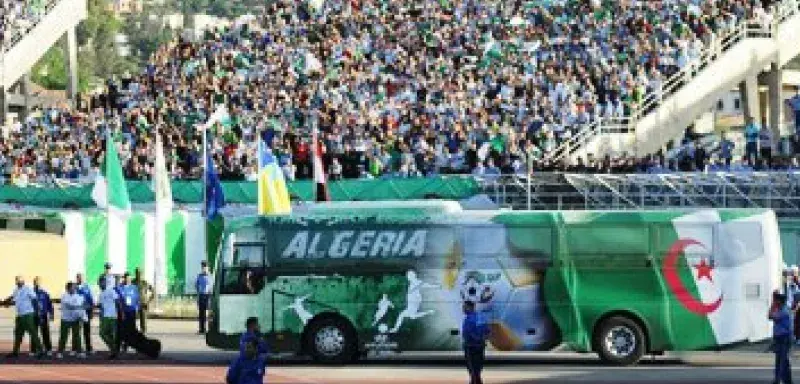 supporteralgerie.jpg