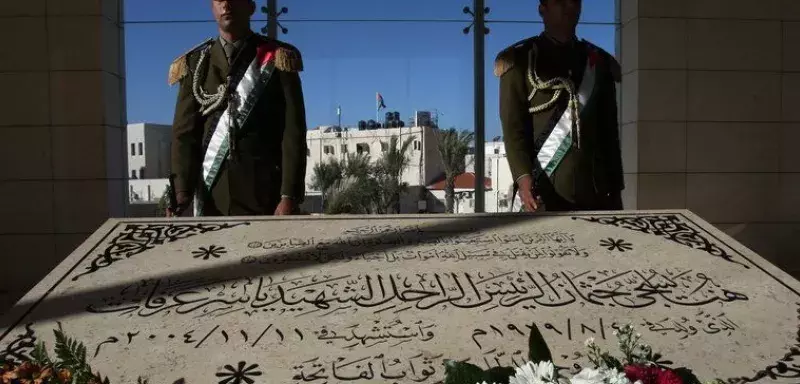 l'enquête vise à vérifier si la mort d'Arafat, à l'âge de 75 ans le 11 novembre 2004 dans un hôpital français à proximité de Paris, était due à un empoisonnement... (DR)