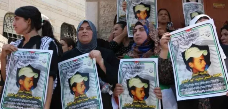 "il l'a frappé à la tête avant de l'arroser d'essence, avec l'aide des deux autres, âgés de 17 ans..." (DR)