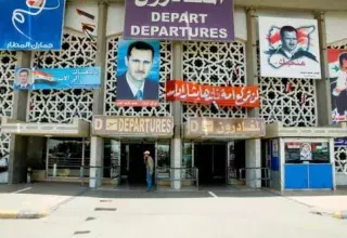 Des tirs rebelles d'obus de mortier sur les pistes de l'aéroport l'aurait rendu inutilisable et l'accès à l'infrastructure serait fermé... (DR)