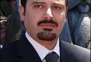 haririsaad.jpg