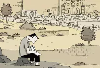 Cette œuvre est réalisée dans la veine de la BD reportage.