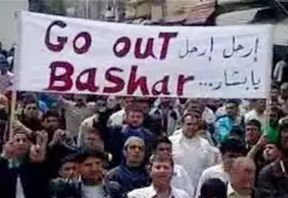 Plus de 5 000 morts depuis le début de l’insurrection en mars dernier (DR)