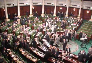 Tunisie: Conditions de candidature à la présidence de la République